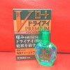 Rohto Premium Dry eye Rohto Premium Dry eye