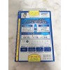 Rohto C Cube Premium Fit, 18 мл