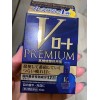Rohto V Premium