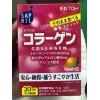 Sapril Collagen Omi Brotherhood Itoh со вкусом манго