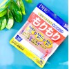 DHC Morimori Amino Комплекс стимуляторов физической активности, 120 капсул на 30 дней