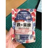 Orihiro Iron - жевательные витамины с микроэлементами железа со вкусом ягод