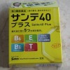 Sante 40 Plus