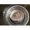 Витамины Sapril железо+фолиевая кислота со вкусом чернослива, 30 дней