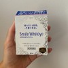 Lion Smile Whiteye