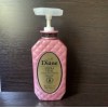 Шампунь кератиновый Moist Diane Perfect Beauty Уход за кожей головы, 450 мл