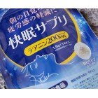 Orihiro Теанин для здорового сна 