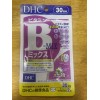 Мультивитамины DHC B-Mix Мультивитамины DHC B-Mix