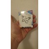 Sante PC
