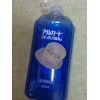Rohto V7 Eye Wash, 500 мл