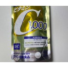 DHC Витамин С (медленного) длительного высвобождения