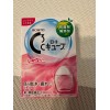 Rohto C3 Mild