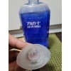 Rohto V7 Eye Wash, 500 мл Rohto V7 Eye Wash, 500 мл