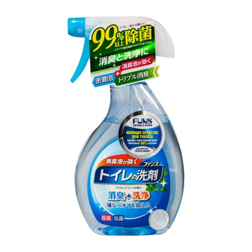 Чистящие средства