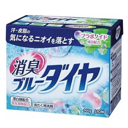 Стиральный порошок