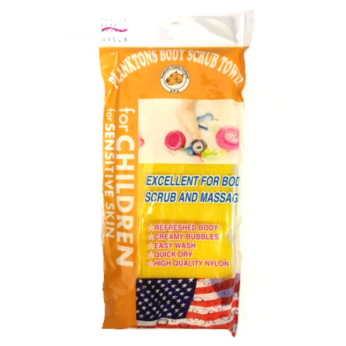 Массажная мочалка AISEN средней жесткости, удлиненная, оранжевая