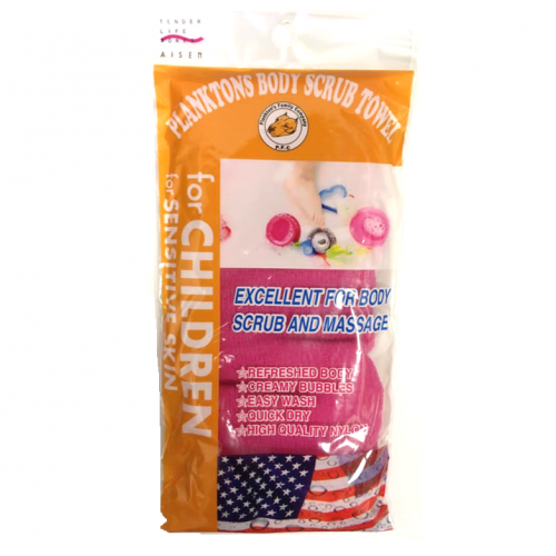 Массажная мочалка AISEN средней жесткости, удлиненная, розовая