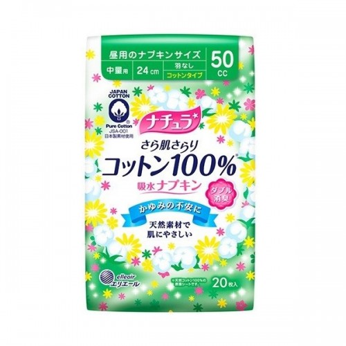 Супер-впитывающие ежедневные прокладки DAIO Elle AIR для обильных выделений 24 см, 20 шт