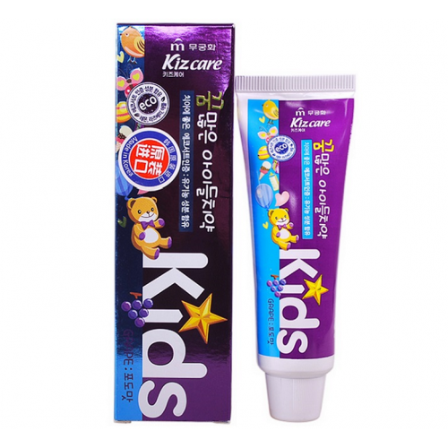 Детская зубная паста Kizcare Kids виноград, 75 г
