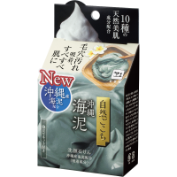 Очищающее мыло для лица COW Okinawa sea silt (с мочалкой), 80 г