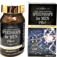 Speed Shape Диета для мужчин на 30 дней