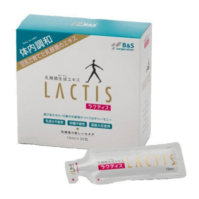 Лактис лактобактерии Япония (LACTIS) для нормализации ЖКТ Купить в ...
