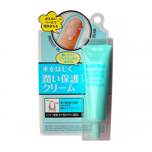 Питательный крем для ногтей BCL