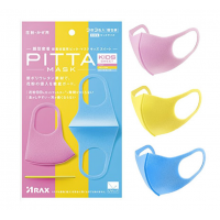 Многоразовая детская маска Pitta Kids Sweet, 3 шт