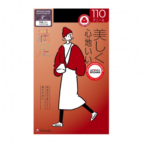 японки в чулках Японские суперпрочные колготки