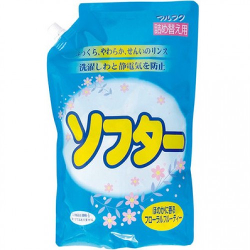 Кондиционер для белья Softer Blue, 2000 мл