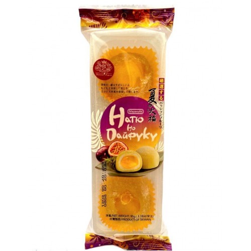 Моти Gungnir Маракуйя, 3 шт