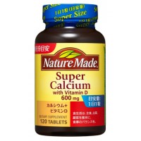 Nature Made кальций с витамином D 600 мг, 120 табл.