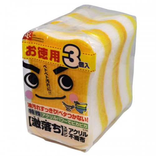 Полиуретановая губка для мытья посуды LEC, 3 шт