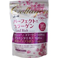 ASAHI Perfect Asta Collagen Powder Grand Rich для женщин, на 1 месяц