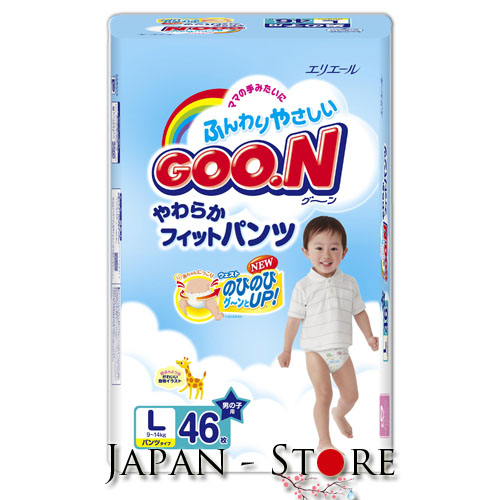 Трусики Goon для мальчиков L (9-14 кг) 46 шт.