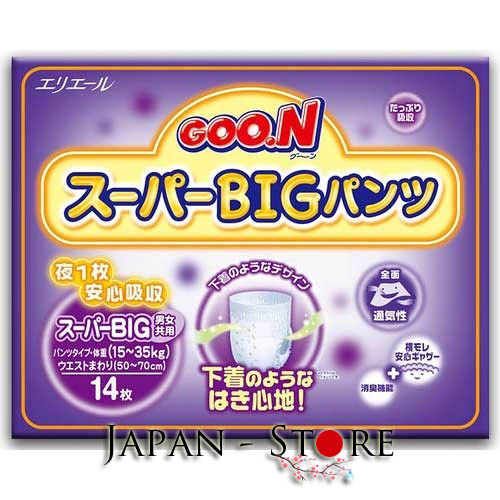 Трусики Goon универсальные, Super Big (15-35 кг), ночные, 14 шт.