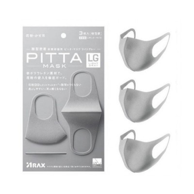 Многоразовая антибактериальная маска Pitta mask, 3 шт Многоразовая антибактериальная маска Pitta mask, 3 шт