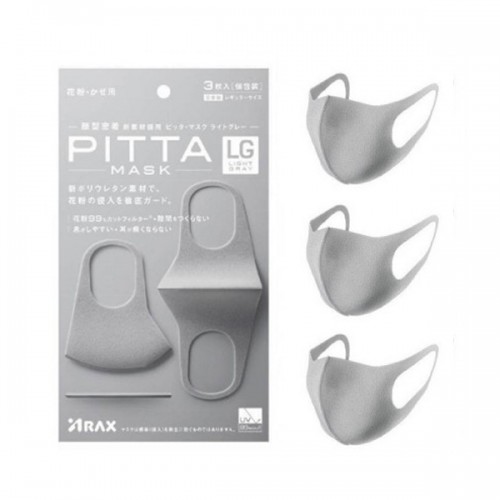 Многоразовая антибактериальная маска Pitta mask, 3 шт Многоразовая антибактериальная маска Pitta mask, 3 шт