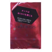 Sagami Hot Kiss (5 шт./уп.) Sagami Hot Kiss (5 шт./уп.)