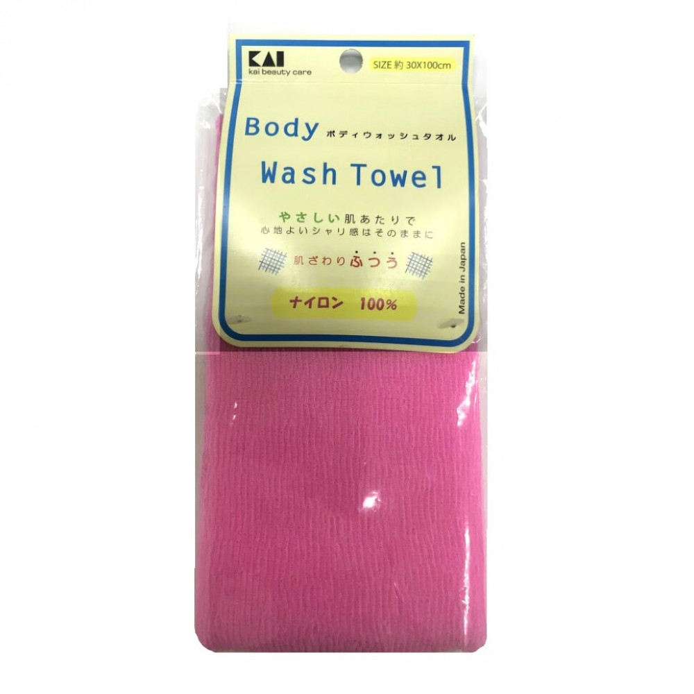 Жесткость 30. Body Wash Towel мочалка для тела средней жесткости 30 х100см (розовая). [Kai-Razor] мочалка д/тела малиновая/ нейлон/ жесткая, 30см*100см. [Kai] мочалка для тела малиновая/ нейлон/ жесткая, 30см*100см артикул. 273038. Kai мочалка для тела (с плотным плетением жесткая) 30*100см, цвет: лайм 1шт.