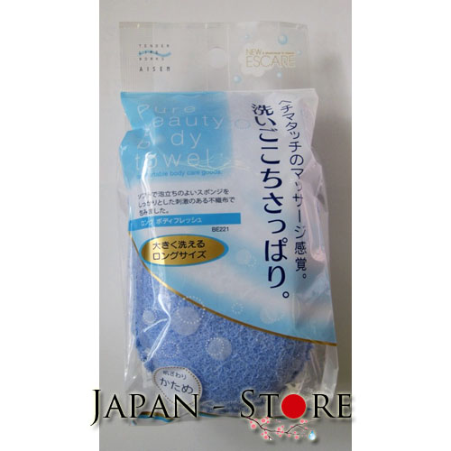 AISEN PURE BEAUTY Мочалка-спонж пиллинговая «Люфа» овальная, голубая, 8,5*14*4,5 см