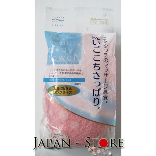 AISEN PURE BEAUTY Мочалка-спонж пиллинговая «Люфа» овальная, розовая, 8,5*14*4,5 см