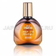 Rohto Arugado Z! Rohto Arugado Z!