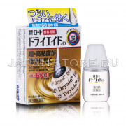 Rohto Dryaid Rohto Dryaid