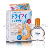 Rohto DryEye Contact Rohto DryEye Contact