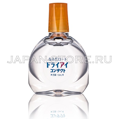 Rohto DryEye Contact Rohto DryEye Contact