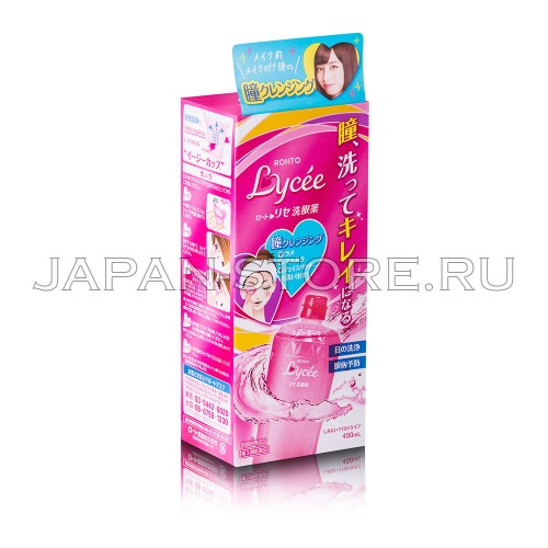 Rohto Lycee Eye Wash, 450 мл Rohto Lycee Eye Wash, 450 мл