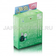 Rohto SHINRYOKUSUI (Rohto Morning) Rohto SHINRYOKUSUI (Rohto Morning)