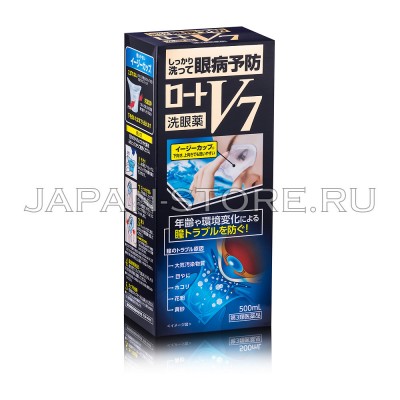 Rohto V7 Eye Wash, 500 мл Rohto V7 Eye Wash, 500 мл