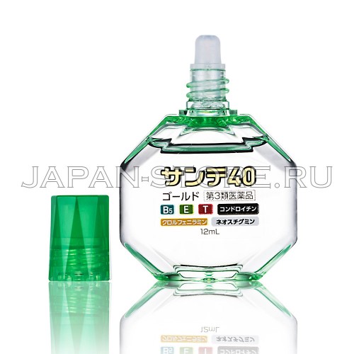 Sante 40 Gold Sante 40 Gold